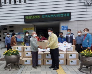 김천 평화남산동 지역사회보장협의체, 물품 전달