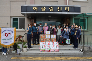 칠곡경찰서, 교통장애인연합회 위문품 전달