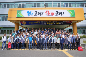 재경고령향우회, 추석맞이 고향사랑 장보기 행사