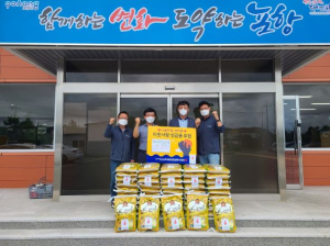 포항시 호미곶면, 추석 명절맞이 이웃돕기 물품 전달