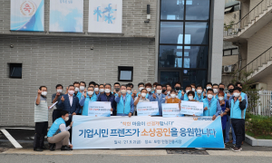 ‘착한 선결제’ 포스코 기업시민프렌즈 전통시장에 떴다