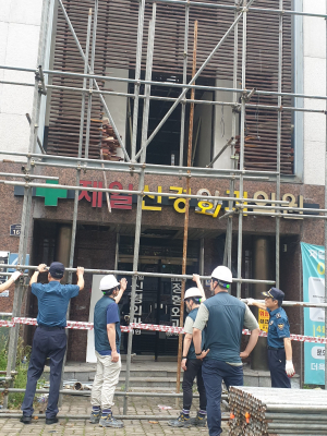 대구동부경찰서, 침수 우려지역 일제 점검