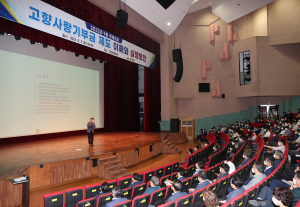 답례품ㆍ세액공제 받는 ‘의성 고향사랑기부제’