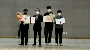 봉화군 청소년 참여위원회, 정책제안대회 ‘대상’