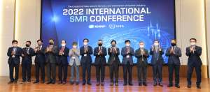 한수원 SMR 국제 컨퍼런스 성료