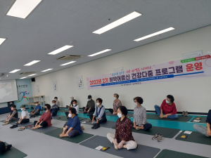 대구 남구, 허약 어르신 체계적 건강 관리로 기운 쑥쑥