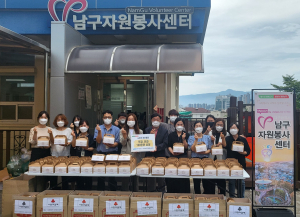 대구시설공단 사랑나눔봉사단, 추석맞이 사랑의 한과 후원