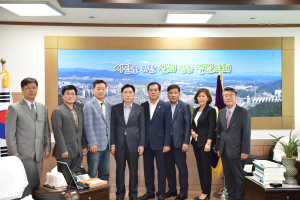 경산시의회, 윤리심사자문위원회 위원 위촉