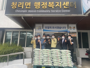 남상주미곡처리장, 추석맞이 사랑의 쌀 기부