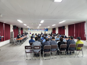 군위군, 효령~우보간 도로 건설공사 주민설명회 개최