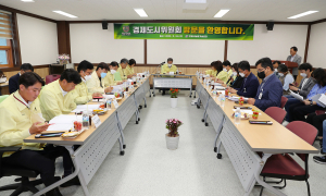 안동시의회 경제도시위원회, 농업기술센터 방문