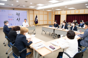 구미시장 주재, ‘2023년도 주요업무계획’ 보고회 개최