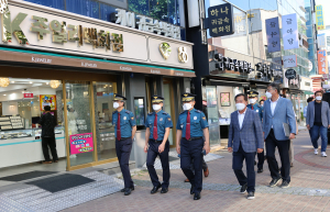 대구경찰청, 패션주얼리특구 방문 점검