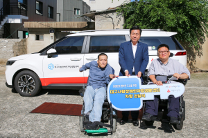 대구사회복지공동모금회, 장애인 이동지원 차량 전달
