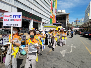 대구 중부소방서, 고향집에 주택용 소방시설 선물하기 캠페인 실시