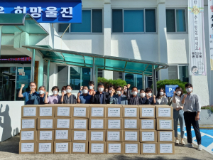 울진군 평해읍, 추석맞이 독거노인 위문품 전달