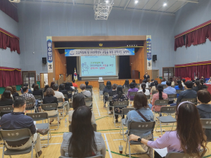 울진중학교, 고교학점제ㆍ고입 진학 지도 설명회