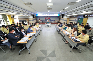 군위군, 민선8기 공약사항 사전검토 보고회