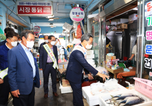 영양, 전통시장 소비 촉진ㆍ활력 도모 ‘온힘’