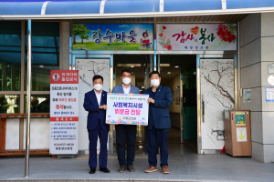 고령군의회, 추석맞이 사회복지시설 위문