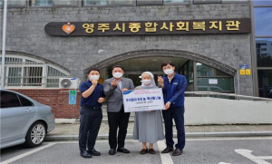 우리농업지키기운동본부, 햄 100세트 기탁