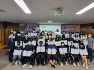 포항 양학동 부학장학회 장학금 전달