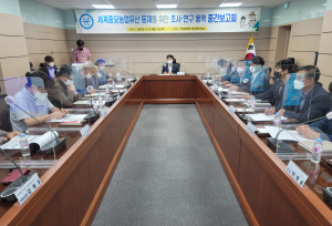 의성 전통수리 농업시스템, GIAHS 추진 속도