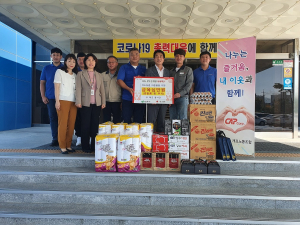 상주 ㈜캐프봉사단, 소외계층 가구 생필품ㆍ부식 나눔