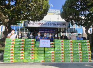 상주 이안농장영농조합법인, 사랑의 과일세트 기부