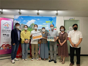 군위군, 마을공동체 활동으로 재능기부 봉사 활발