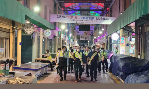 상주경찰서, 치안 활성화 홍보 캠페인