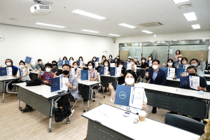 수성구, 마을평생교육지도자 양성과정 수료식