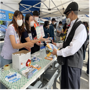 한국도로공사 군위지사, 교통안전 캠페인 전개