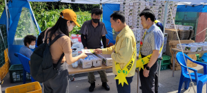 상주시 화남면, 인구증가 홍보 활동