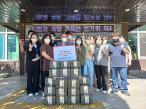상주 함창읍 청기와 숯불촌, 소불고기 밀키트 나눔
