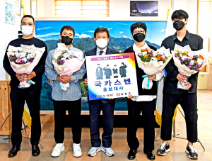 울릉군 홍보대사에 밴드 ‘국카스텐’ 위촉