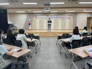 상주시, 미래 4년 복지계획 수립 중간보고회 '눈길'