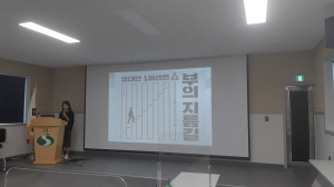 상주시, 지역혁신 창업가 아카데미 개최