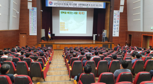 대구교육청, 차별 없는 성평등 문화 조성