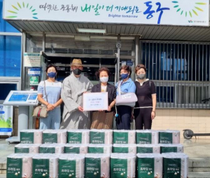 대구 동구 용계동 관음사, 두루마리 휴지 50개 기탁