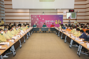 포항시, 태풍 난마돌 총력 대응…피해 최소화 ‘온힘’