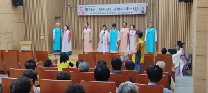 상주동부민요봉사단, 찾아가는 공연 ‘호응’