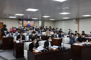 영주시의회, 제266회 제1차 정례회