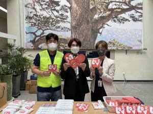 울진군가족센터, 가족 사랑 ‘하트’ 리플릿 제작