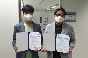 김천대 스포츠융복합연구소 · ㈜뉴른, 공동업무 협약 체결
