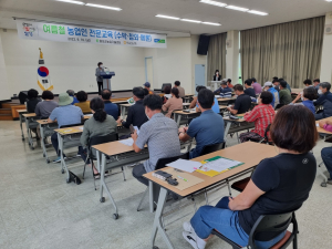 달성군, 수박·참외·메론 재배 기술 교육