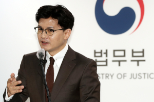 한동훈 “반의사불벌죄 즉각 폐지…법ㆍ현실 간극 메울 것”