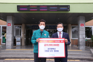 포항 이재민 향한 따뜻한 손길 이어져