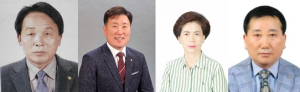 영양 위상ㆍ명예 드높인 군민 공로자 수상