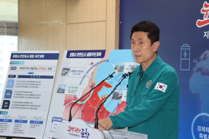 “제2의 힌남노 철저 대비”…재난에서 안전한 포항 만든다